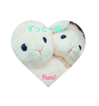 fumiのスタンプ（個別スタンプ：5）