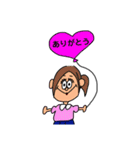 笑顔で頑張ろうスタンプ（個別スタンプ：18）