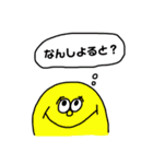 笑顔で頑張ろうスタンプ（個別スタンプ：20）