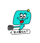 笑顔で頑張ろうスタンプ（個別スタンプ：30）