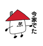 笑顔で頑張ろうスタンプ（個別スタンプ：32）