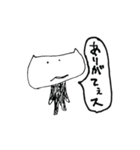 チッスと仲間たち（個別スタンプ：5）