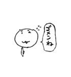 チッスと仲間たち（個別スタンプ：13）