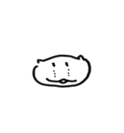 チッスと仲間たち（個別スタンプ：14）