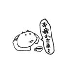 チッスと仲間たち（個別スタンプ：15）