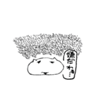 チッスと仲間たち（個別スタンプ：28）