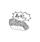 チッスと仲間たち（個別スタンプ：30）