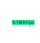 多分よく使います（個別スタンプ：4）