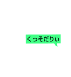 多分よく使います（個別スタンプ：7）