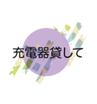 美大生のスタンプ（個別スタンプ：1）