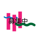 美大生のスタンプ（個別スタンプ：5）