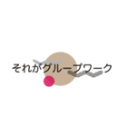 美大生のスタンプ（個別スタンプ：10）