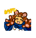 たぬきのまほろば（個別スタンプ：1）