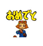 たぬきのまほろば（個別スタンプ：4）