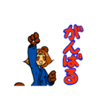 たぬきのまほろば（個別スタンプ：5）