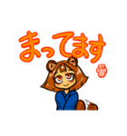 たぬきのまほろば（個別スタンプ：6）