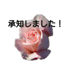 花の気持ち。（個別スタンプ：2）