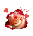 花の気持ち。（個別スタンプ：13）