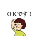前髪は短い派の女子達（個別スタンプ：1）