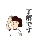 前髪は短い派の女子達（個別スタンプ：2）