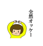 前髪は短い派の女子達（個別スタンプ：3）