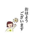 前髪は短い派の女子達（個別スタンプ：7）