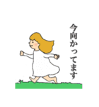 前髪は短い派の女子達（個別スタンプ：11）