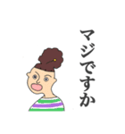 前髪は短い派の女子達（個別スタンプ：12）