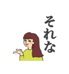 前髪は短い派の女子達（個別スタンプ：15）