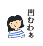 前髪は短い派の女子達（個別スタンプ：20）