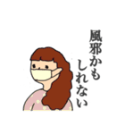 前髪は短い派の女子達（個別スタンプ：23）