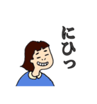 前髪は短い派の女子達（個別スタンプ：25）