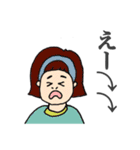 前髪は短い派の女子達（個別スタンプ：26）