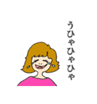 前髪は短い派の女子達（個別スタンプ：27）
