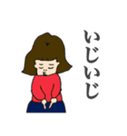 前髪は短い派の女子達（個別スタンプ：29）