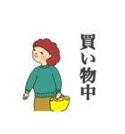 前髪は短い派の女子達（個別スタンプ：30）