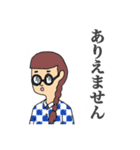 前髪は短い派の女子達（個別スタンプ：31）