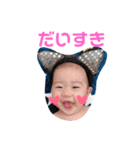 hinami♡（個別スタンプ：6）