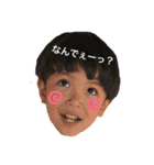 KOTA★KAN  Vo.1（個別スタンプ：2）