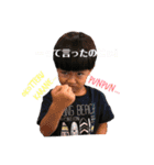KOTA★KAN  Vo.1（個別スタンプ：9）