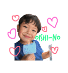 KOTA★KAN  Vo.1（個別スタンプ：14）