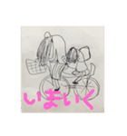 わいのスタンプや（個別スタンプ：14）