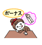 とんこちゃんの毎日使える便利な言葉（個別スタンプ：21）