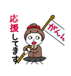 とんこちゃんの毎日使える便利な言葉（個別スタンプ：37）