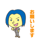 スタッフ用スタンプ（個別スタンプ：5）