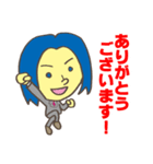 スタッフ用スタンプ（個別スタンプ：8）