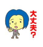 スタッフ用スタンプ（個別スタンプ：10）