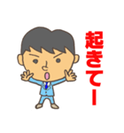 スタッフ用スタンプ（個別スタンプ：15）