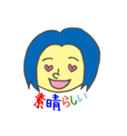 スタッフ用スタンプ（個別スタンプ：21）