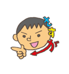 スタッフ用スタンプ（個別スタンプ：22）